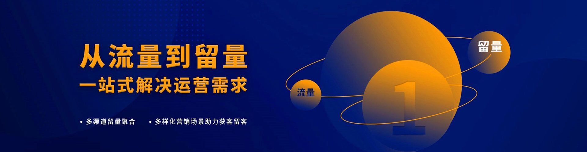 浮山推广开户