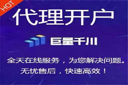 探索SEM竞价优化：成功企业的广告策略